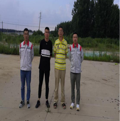 MILE米乐·(中国)集团