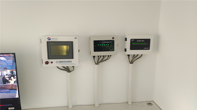 MILE米乐·(中国)集团