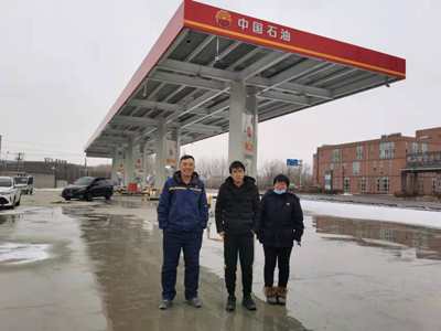 MILE米乐·(中国)集团