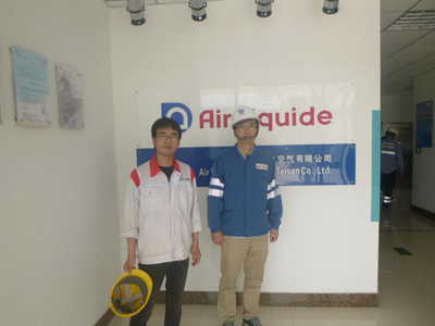 MILE米乐·(中国)集团