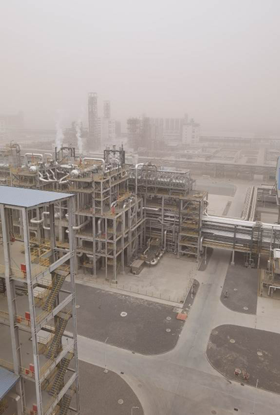 MILE米乐·(中国)集团