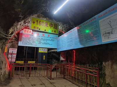 MILE米乐·(中国)集团