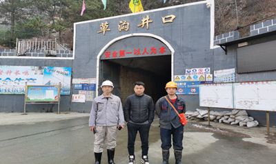 MILE米乐·(中国)集团