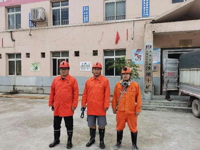 MILE米乐·(中国)集团