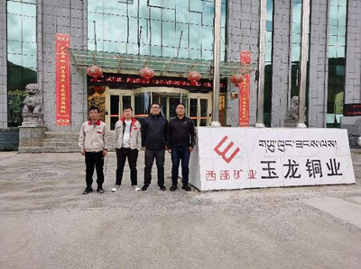 MILE米乐·(中国)集团