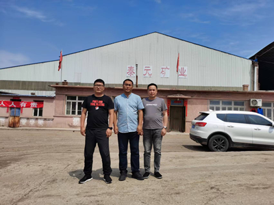 MILE米乐·(中国)集团