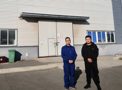 MILE米乐·(中国)集团