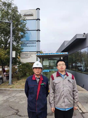 MILE米乐·(中国)集团