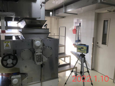 MILE米乐·(中国)集团