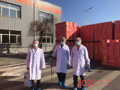 MILE米乐·(中国)集团