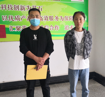 MILE米乐·(中国)集团