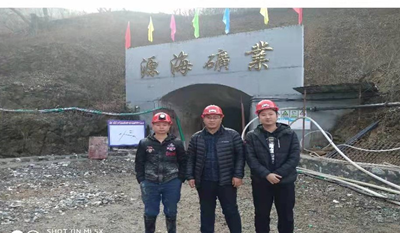 MILE米乐·(中国)集团