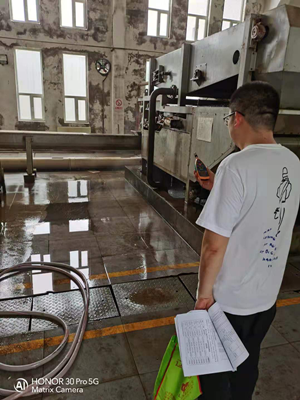 MILE米乐·(中国)集团