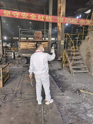 MILE米乐·(中国)集团