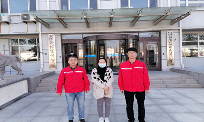 MILE米乐·(中国)集团