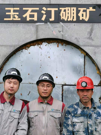 MILE米乐·(中国)集团