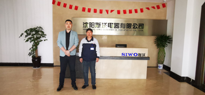 MILE米乐·(中国)集团