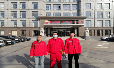 MILE米乐·(中国)集团