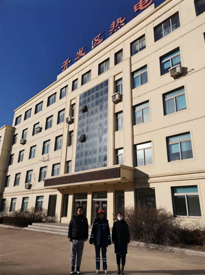 MILE米乐·(中国)集团