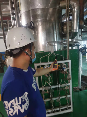 MILE米乐·(中国)集团