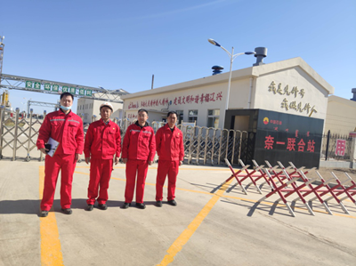 MILE米乐·(中国)集团