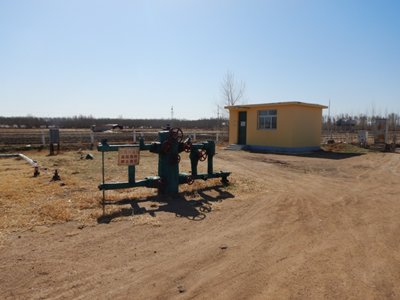 MILE米乐·(中国)集团