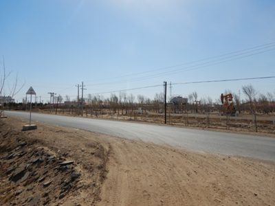 MILE米乐·(中国)集团