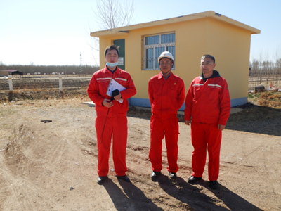 MILE米乐·(中国)集团