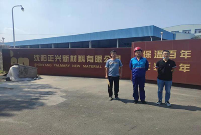 MILE米乐·(中国)集团