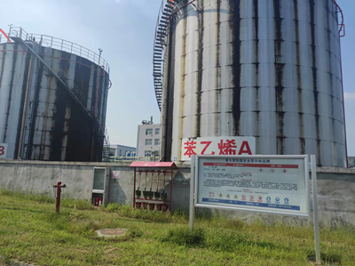 MILE米乐·(中国)集团