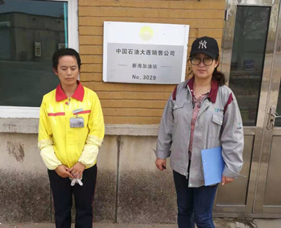 MILE米乐·(中国)集团