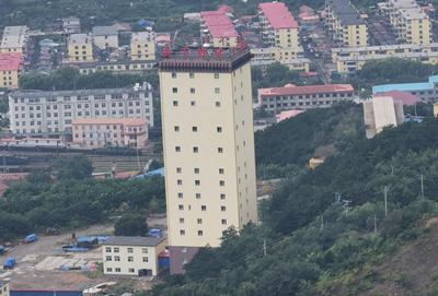 MILE米乐·(中国)集团