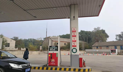 MILE米乐·(中国)集团