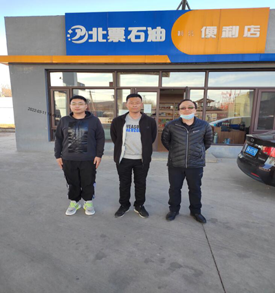 MILE米乐·(中国)集团