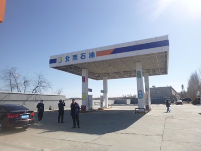 MILE米乐·(中国)集团