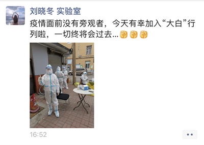 MILE米乐·(中国)集团