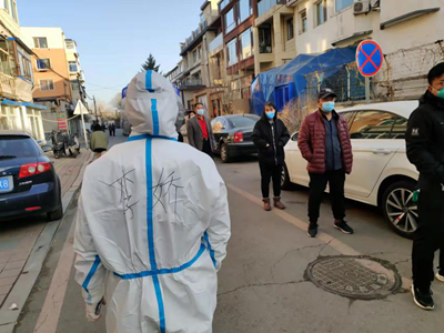 MILE米乐·(中国)集团