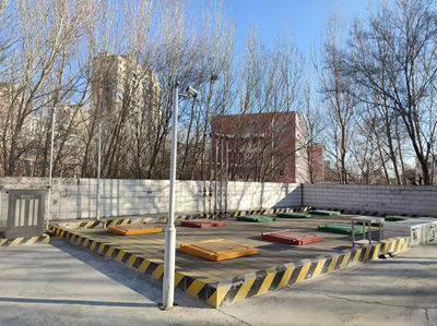 MILE米乐·(中国)集团