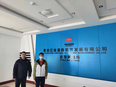 MILE米乐·(中国)集团