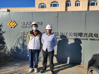 MILE米乐·(中国)集团