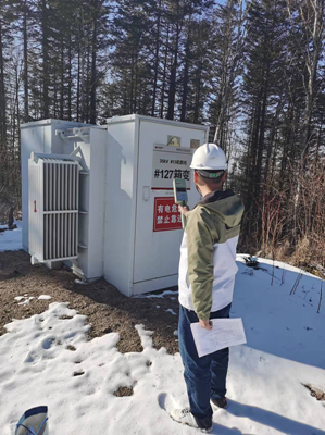 MILE米乐·(中国)集团