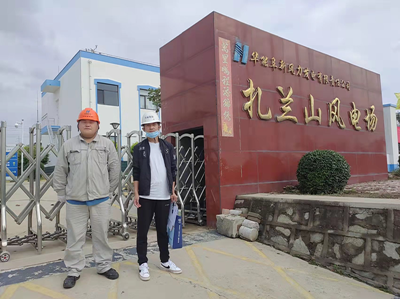 MILE米乐·(中国)集团