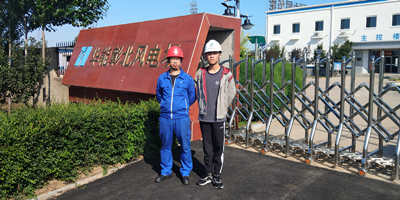 MILE米乐·(中国)集团