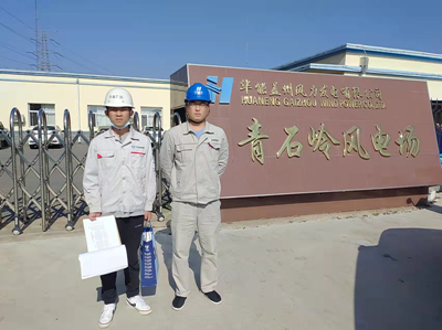 MILE米乐·(中国)集团