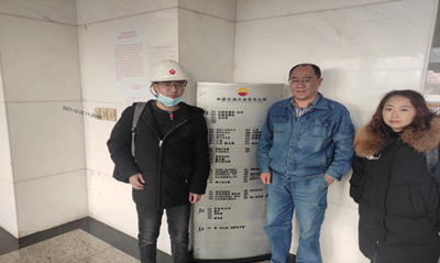 MILE米乐·(中国)集团