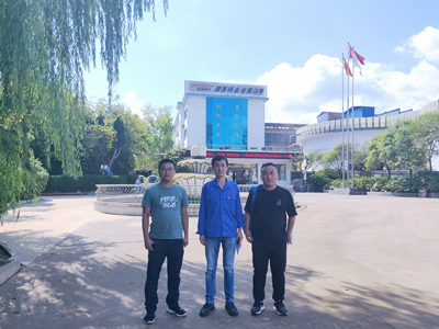 MILE米乐·(中国)集团