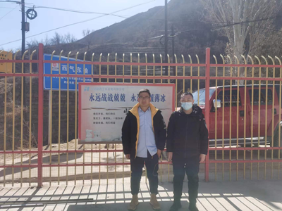 MILE米乐·(中国)集团