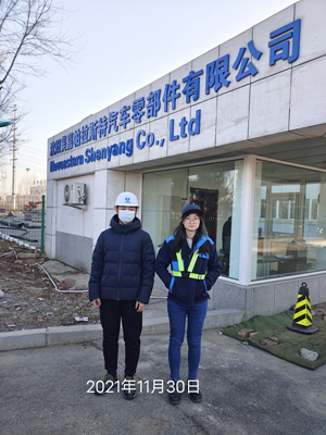 MILE米乐·(中国)集团