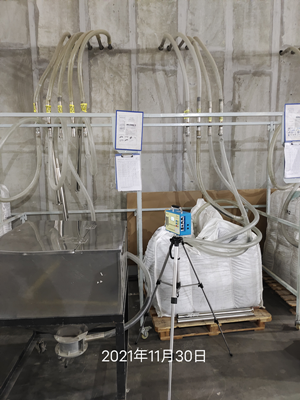 MILE米乐·(中国)集团