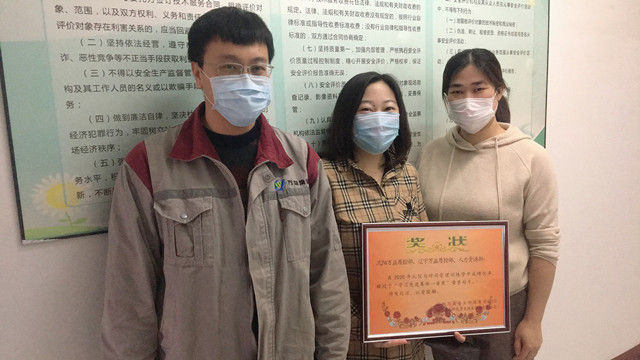 MILE米乐·(中国)集团